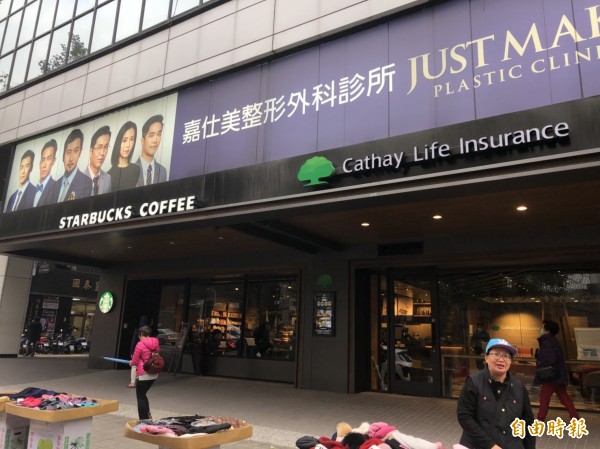 李進良驚傳「遭檢警搜索約談」！他出面發4聲明：「絕對沒問題」