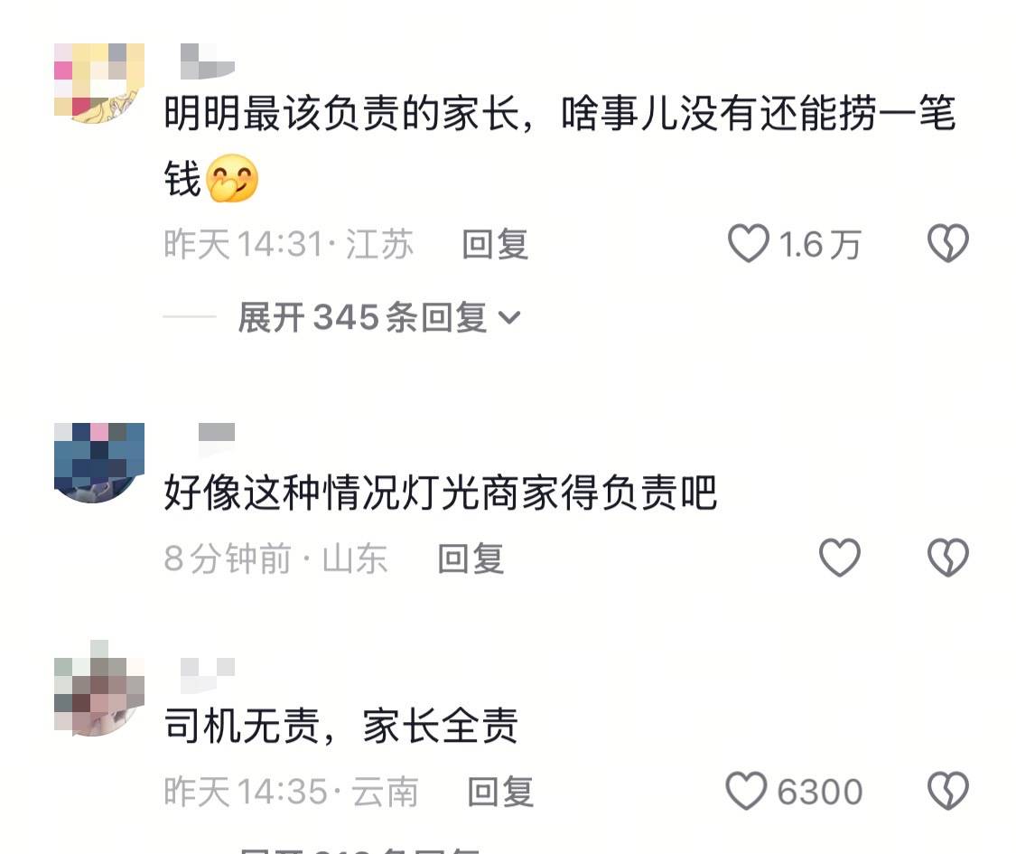 1幼童躺大馬路上玩！下秒遭貨車「碾壓身亡」家長後續反應曝光