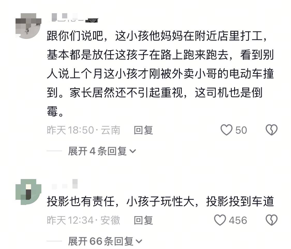 1幼童躺大馬路上玩！下秒遭貨車「碾壓身亡」家長後續反應曝光