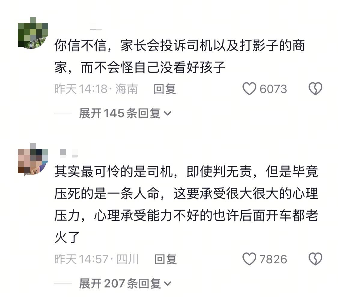 1幼童躺大馬路上玩！下秒遭貨車「碾壓身亡」家長後續反應曝光