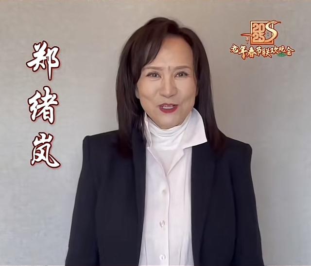 當年紅遍歌壇！66歲資深歌后「為愛放棄國籍」赴美結婚　6年後「黯然回到家鄉」卻慘遭抵制