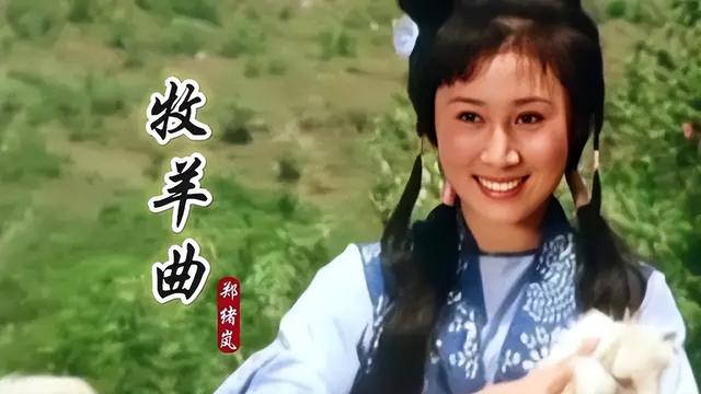 當年紅遍歌壇！66歲資深歌后「為愛放棄國籍」赴美結婚　6年後「黯然回到家鄉」卻慘遭抵制