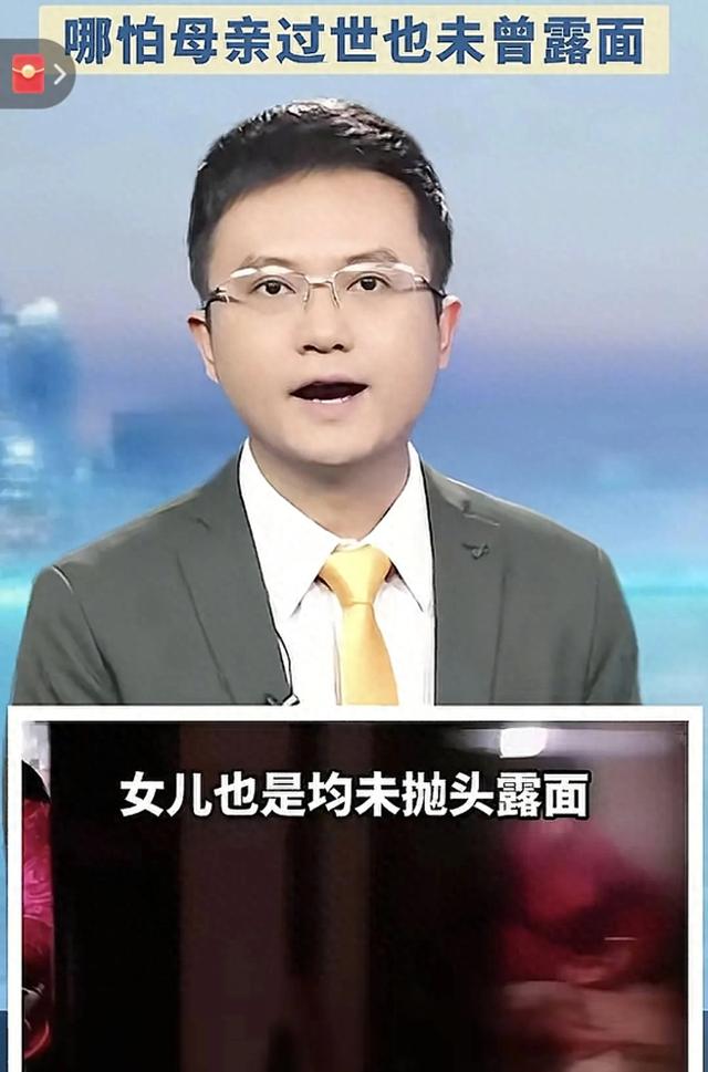 女兒私訂終身！「一走26年沒回娘家」老父親苦苦哀求　直到「女婿帶著她現身」真相終於大白
