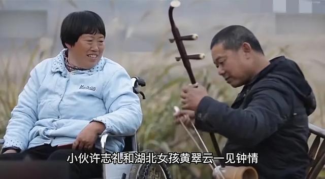 女兒私訂終身！「一走26年沒回娘家」老父親苦苦哀求　直到「女婿帶著她現身」真相終於大白