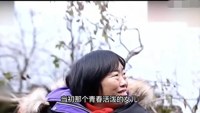 女兒私訂終身！「一走26年沒回娘家」老父親苦苦哀求　直到「女婿帶著她現身」真相終於大白