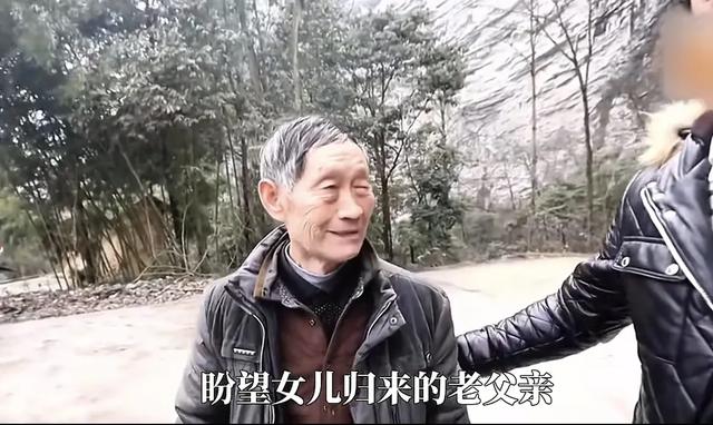 女兒私訂終身！「一走26年沒回娘家」老父親苦苦哀求　直到「女婿帶著她現身」真相終於大白