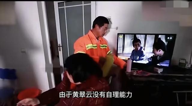 女兒私訂終身！「一走26年沒回娘家」老父親苦苦哀求　直到「女婿帶著她現身」真相終於大白