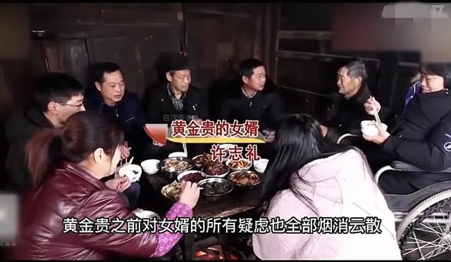 女兒私訂終身！「一走26年沒回娘家」老父親苦苦哀求　直到「女婿帶著她現身」真相終於大白