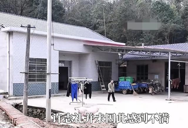 女兒私訂終身！「一走26年沒回娘家」老父親苦苦哀求　直到「女婿帶著她現身」真相終於大白
