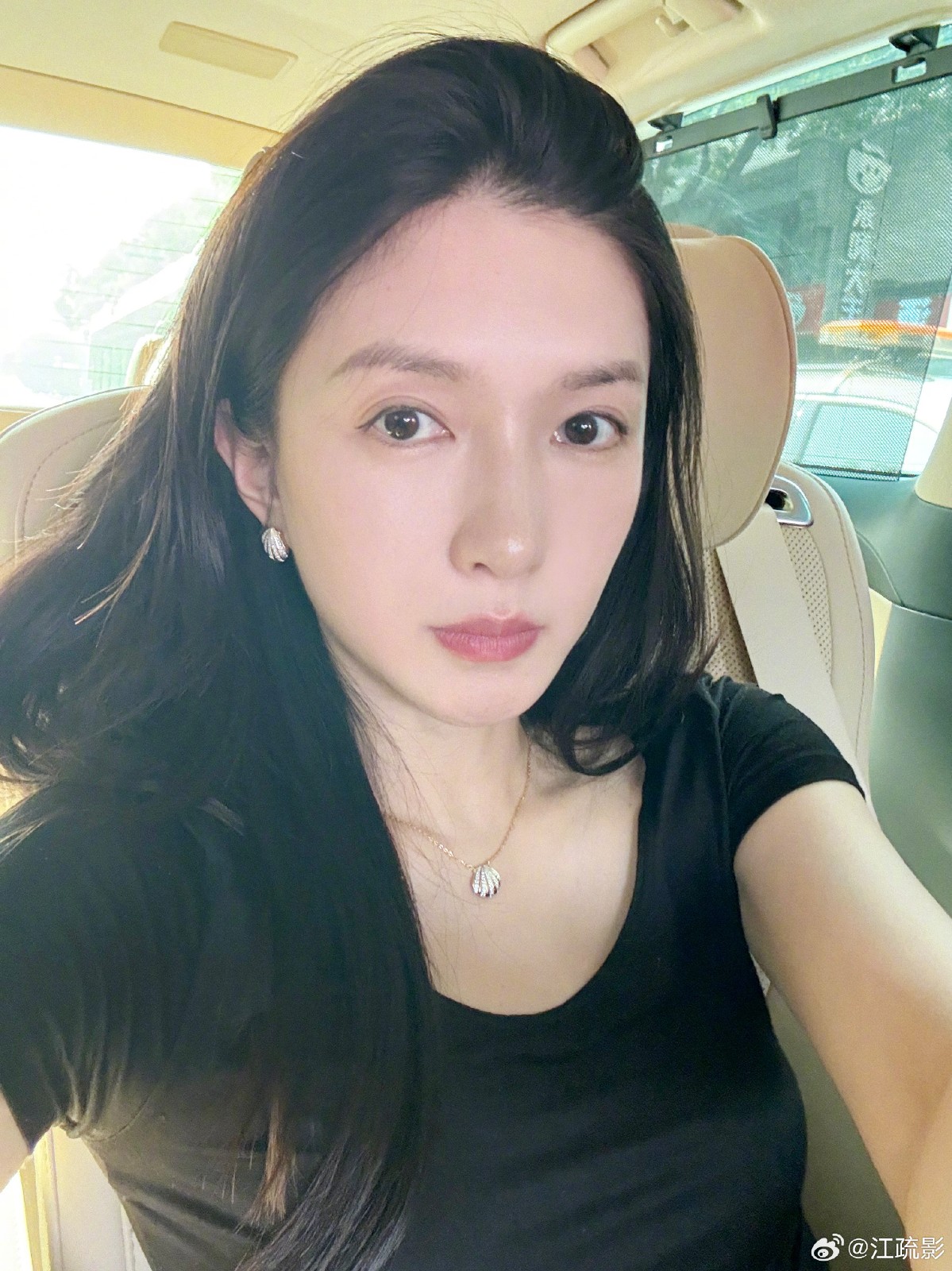 被傳替富商生私生子！38歲大咖女星「被目擊與導演聚會」　網一看素顏狀態「驚呼差點認不出」　