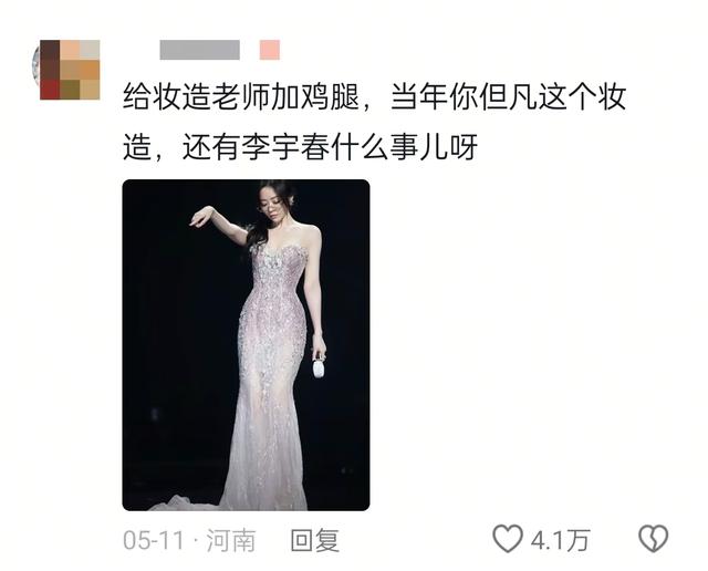 被爆癱瘓潦倒、嫁外國老頭！41歲大咖女星「坐輪椅現身」　「財產無人繼承」不再沉默了