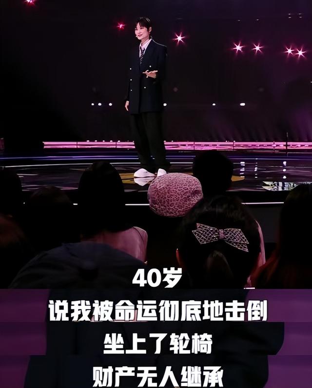 被爆癱瘓潦倒、嫁外國老頭！41歲大咖女星「坐輪椅現身」　「財產無人繼承」不再沉默了