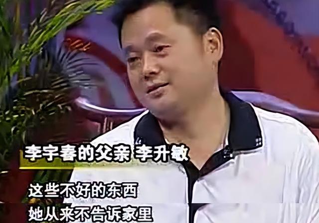 被爆癱瘓潦倒、嫁外國老頭！41歲大咖女星「坐輪椅現身」　「財產無人繼承」不再沉默了
