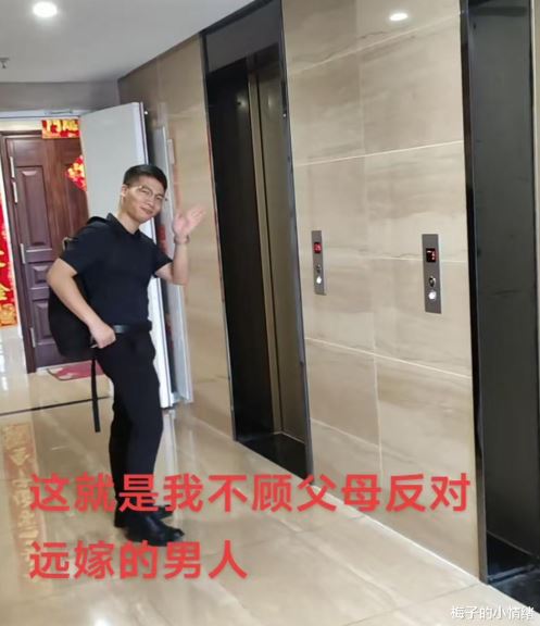 每天笑著醒來！老公結婚11年「沒禿頭、沒啤酒肚」　「只要一轉頭」她就心動： 太帥了