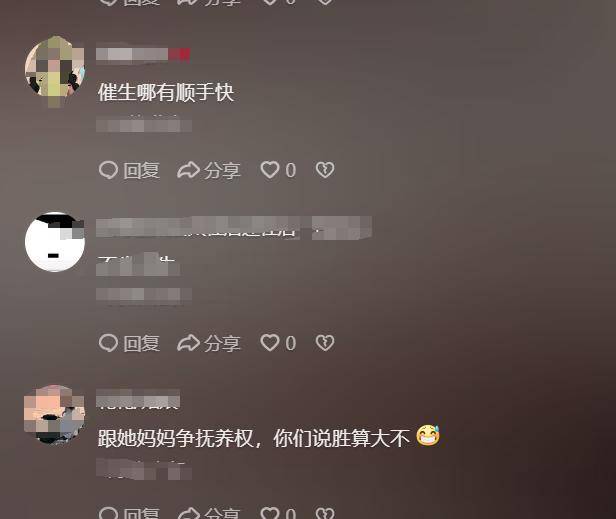 最美嬰兒出生自帶美顏！大眼混血「配櫻桃小嘴」零死角長相曝光