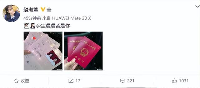 知名演員女兒證實「重度憂鬱症復發」！無法站立說話現況曝光