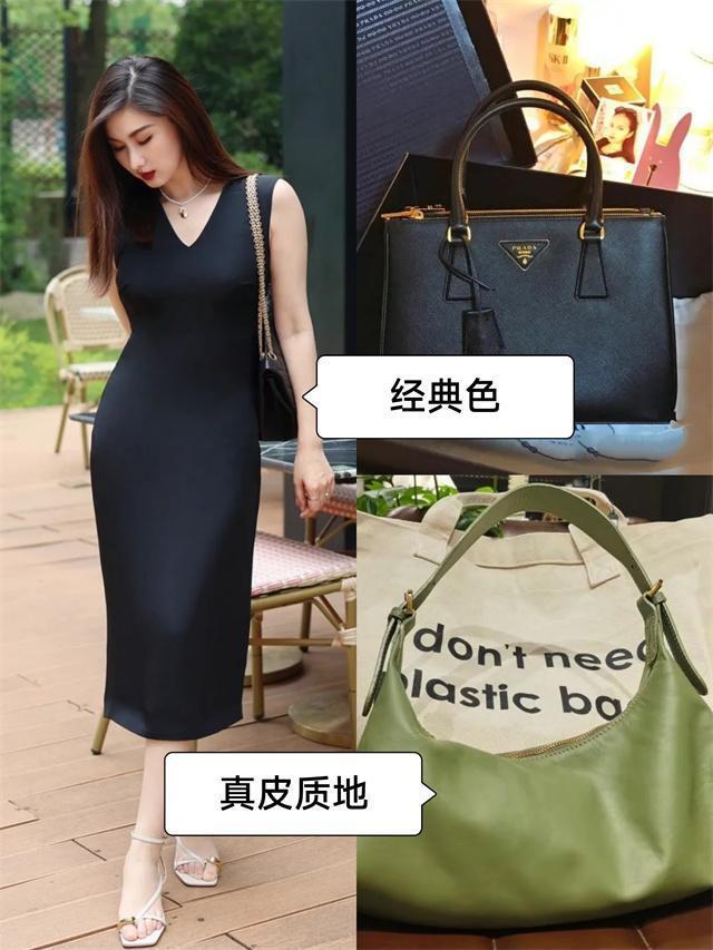 上了年紀的女人！切忌「別背這2種包」真的很老氣 　改成這3款「瞬間時尚度破表」