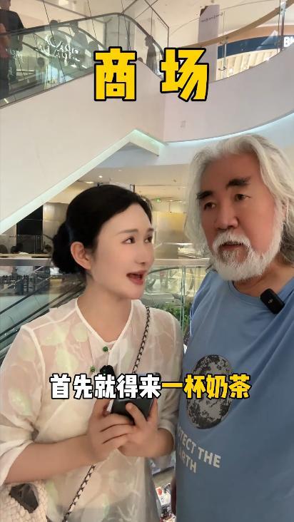 相差31歲老少配！73歲名導「當街遭嫩妻怒罵」甜蜜成泡影　網友一聽「原因直搖頭」：不裝了