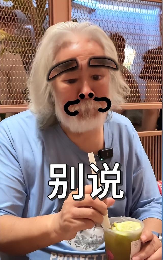 相差31歲老少配！73歲名導「當街遭嫩妻怒罵」甜蜜成泡影　網友一聽「原因直搖頭」：不裝了