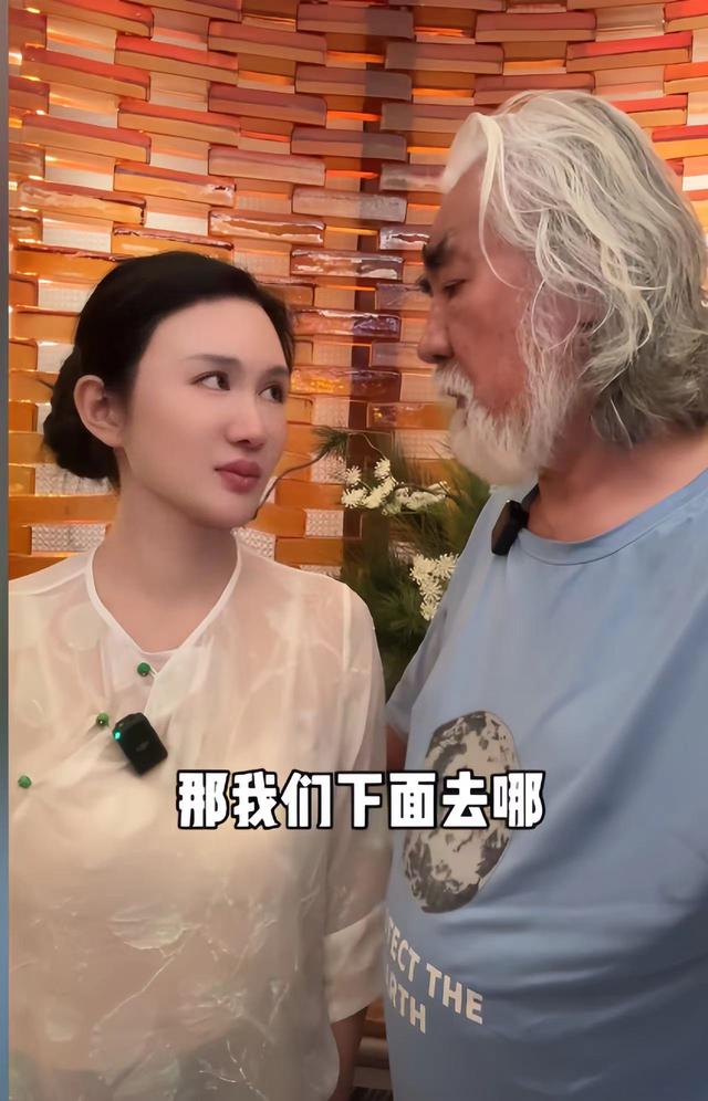 相差31歲老少配！73歲名導「當街遭嫩妻怒罵」甜蜜成泡影　網友一聽「原因直搖頭」：不裝了