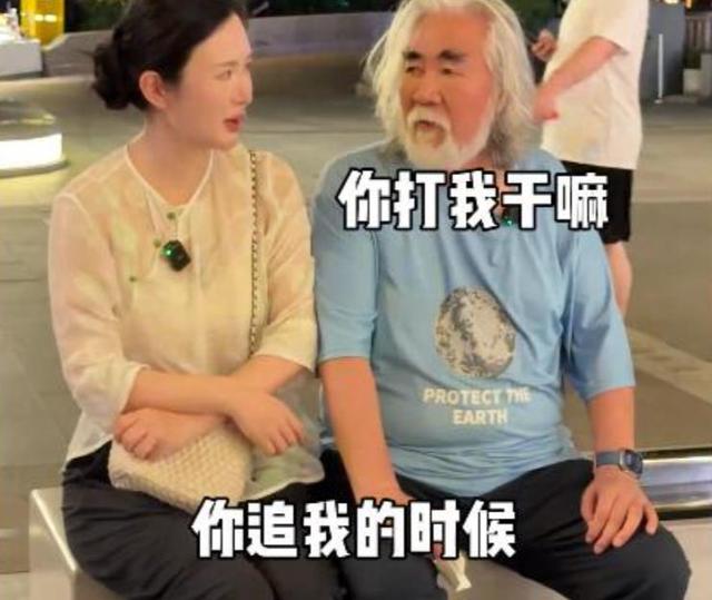 相差31歲老少配！73歲名導「當街遭嫩妻怒罵」甜蜜成泡影　網友一聽「原因直搖頭」：不裝了