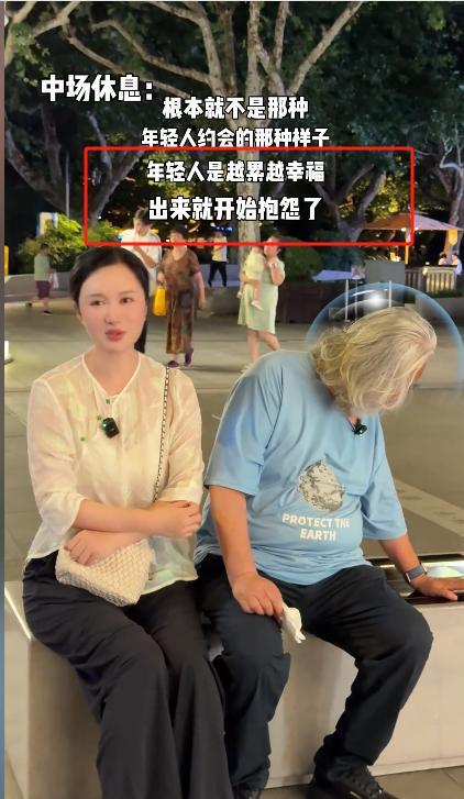相差31歲老少配！73歲名導「當街遭嫩妻怒罵」甜蜜成泡影　網友一聽「原因直搖頭」：不裝了