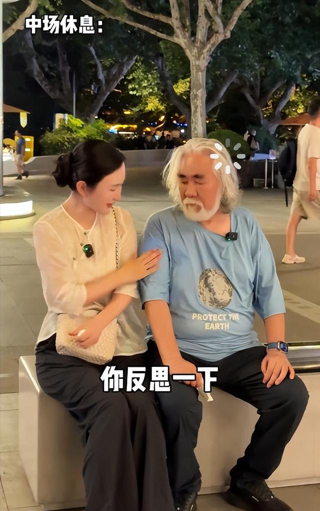 相差31歲老少配！73歲名導「當街遭嫩妻怒罵」甜蜜成泡影　網友一聽「原因直搖頭」：不裝了