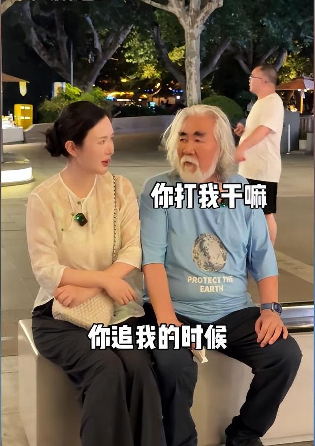 相差31歲老少配！73歲名導「當街遭嫩妻怒罵」甜蜜成泡影　網友一聽「原因直搖頭」：不裝了