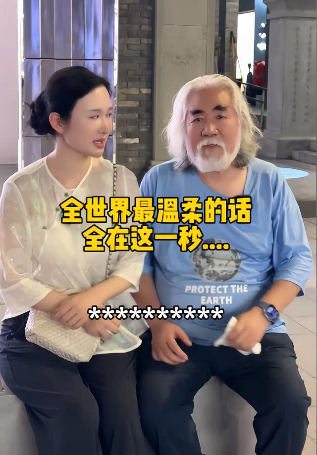 相差31歲老少配！73歲名導「當街遭嫩妻怒罵」甜蜜成泡影　網友一聽「原因直搖頭」：不裝了