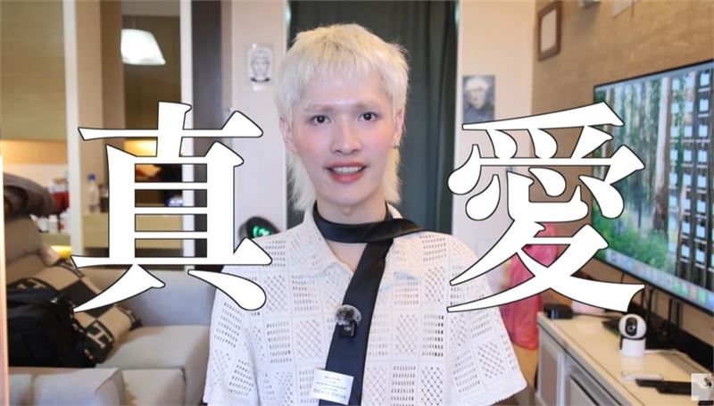 怒比中指嗆台灣！知名男星「宣布赴陸發展」：是真的愛中國