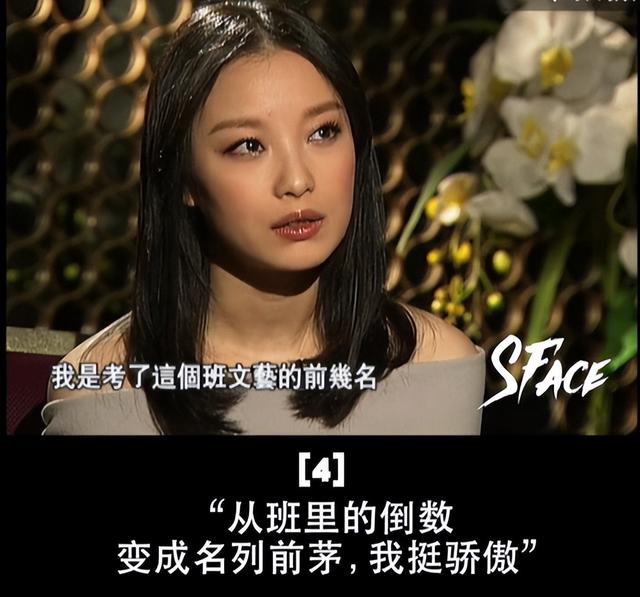 演藝圈神仙眷侶分手十年！女方事業再創佳績　他卻「經歷失敗婚姻」事業也走下坡