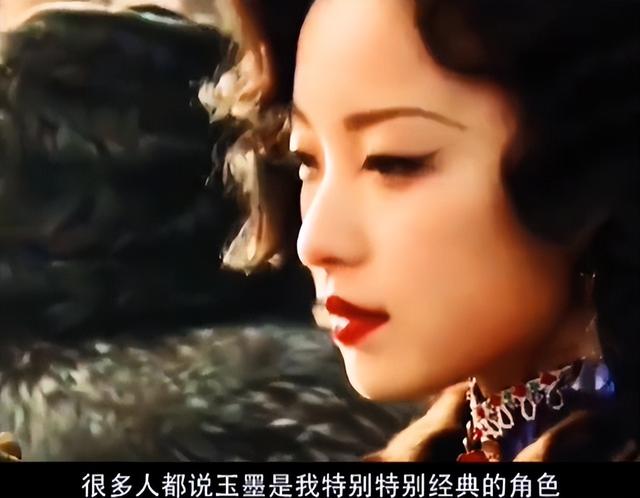 演藝圈神仙眷侶分手十年！女方事業再創佳績　他卻「經歷失敗婚姻」事業也走下坡