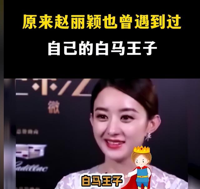 演藝圈神仙眷侶分手十年！女方事業再創佳績　他卻「經歷失敗婚姻」事業也走下坡