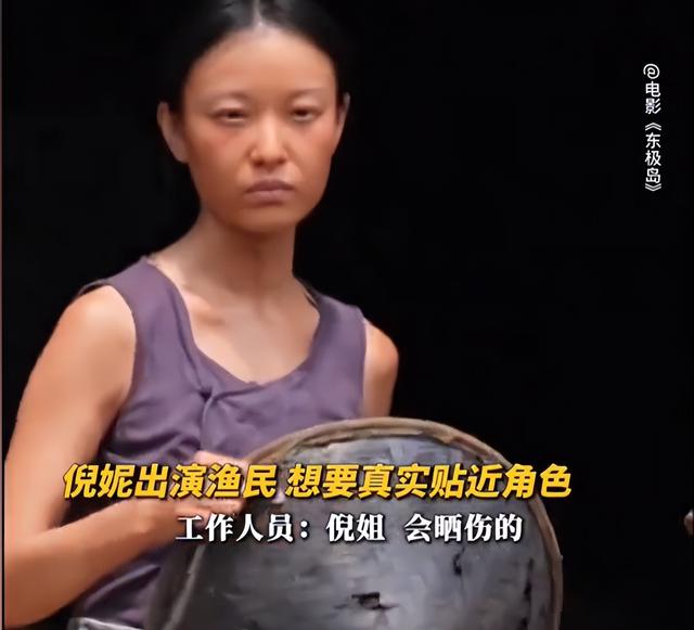 演藝圈神仙眷侶分手十年！女方事業再創佳績　他卻「經歷失敗婚姻」事業也走下坡