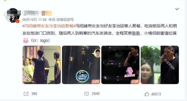 演藝圈神仙眷侶分手十年！女方事業再創佳績　他卻「經歷失敗婚姻」事業也走下坡