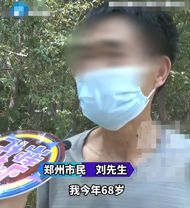 以為老來得福！68歲老頭與小10歲大媽網戀　發生關係後「女方獅子大開口」讓他心冷