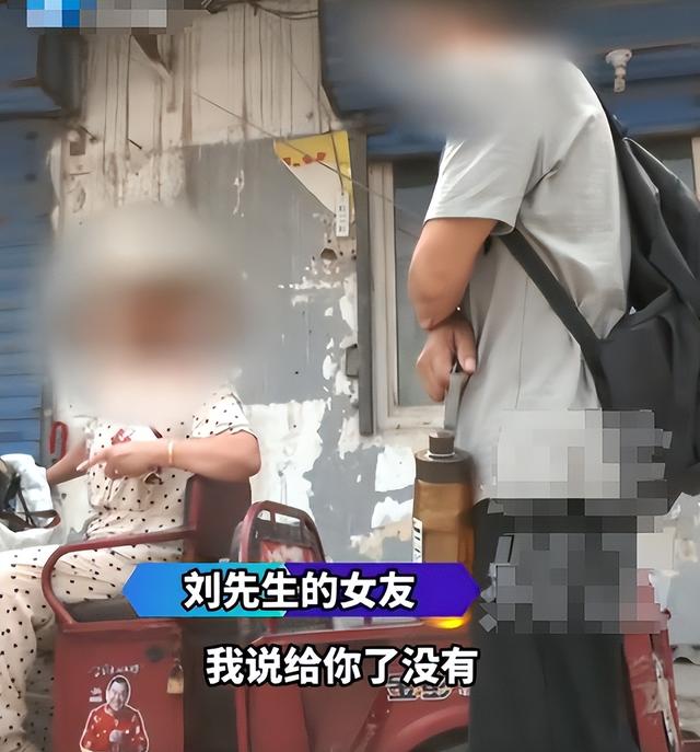 以為老來得福！68歲老頭與小10歲大媽網戀　發生關係後「女方獅子大開口」讓他心冷
