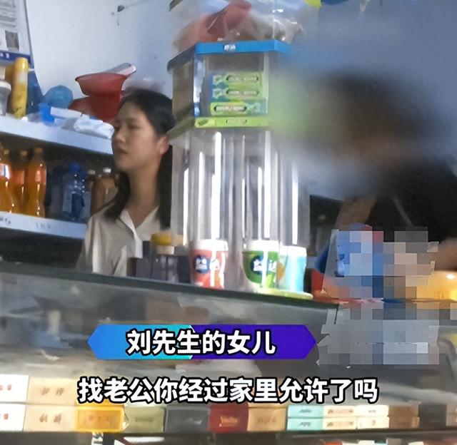 以為老來得福！68歲老頭與小10歲大媽網戀　發生關係後「女方獅子大開口」讓他心冷
