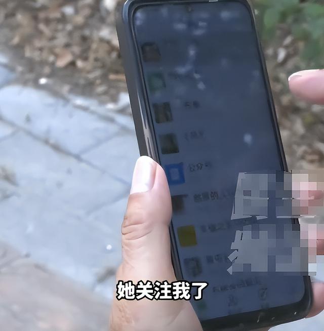 以為老來得福！68歲老頭與小10歲大媽網戀　發生關係後「女方獅子大開口」讓他心冷