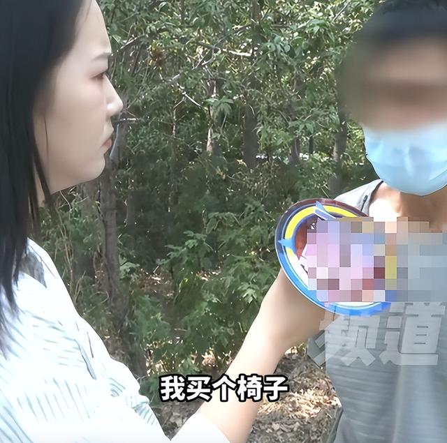 以為老來得福！68歲老頭與小10歲大媽網戀　發生關係後「女方獅子大開口」讓他心冷