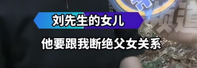 以為老來得福！68歲老頭與小10歲大媽網戀　發生關係後「女方獅子大開口」讓他心冷