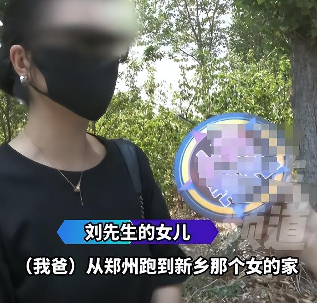 以為老來得福！68歲老頭與小10歲大媽網戀　發生關係後「女方獅子大開口」讓他心冷