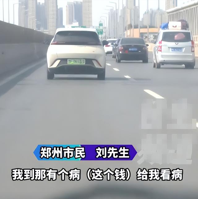 以為老來得福！68歲老頭與小10歲大媽網戀　發生關係後「女方獅子大開口」讓他心冷
