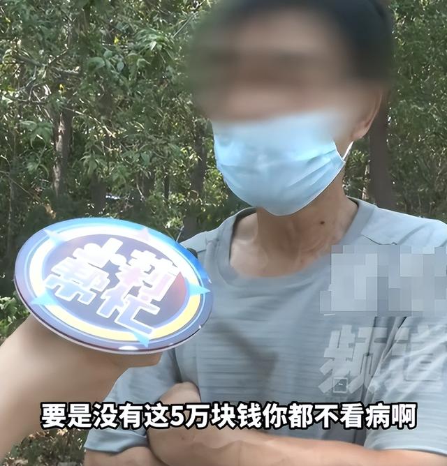 以為老來得福！68歲老頭與小10歲大媽網戀　發生關係後「女方獅子大開口」讓他心冷