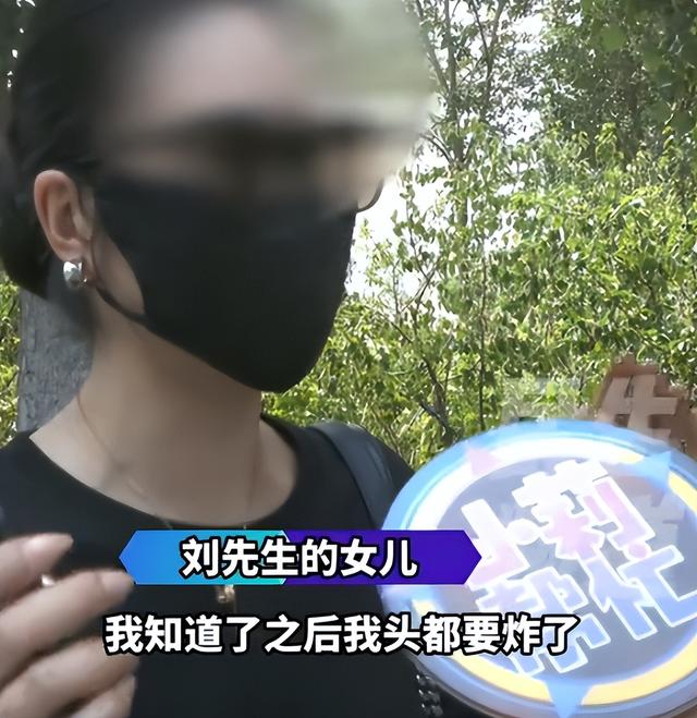 以為老來得福！68歲老頭與小10歲大媽網戀　發生關係後「女方獅子大開口」讓他心冷