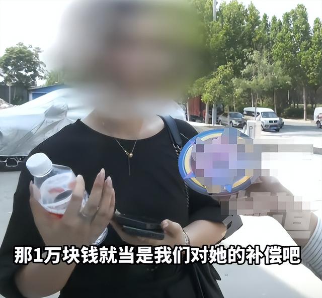 以為老來得福！68歲老頭與小10歲大媽網戀　發生關係後「女方獅子大開口」讓他心冷