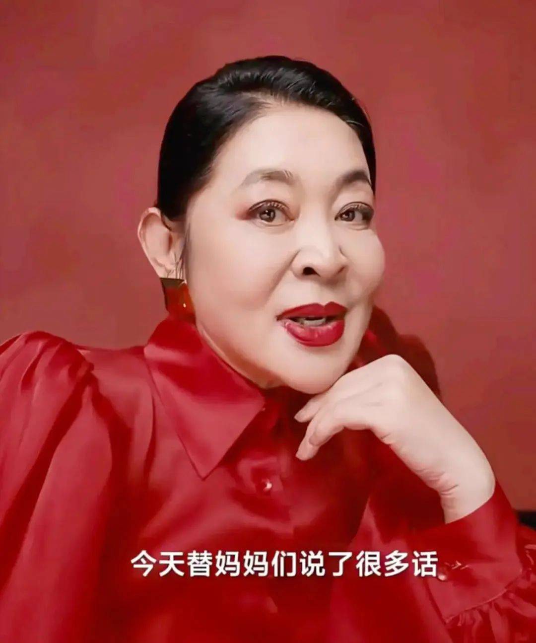 曾被譽為東方美人！資深女星被爆整形「五官超詭異」　她喊冤「自然衰老」：瘦了20公斤
