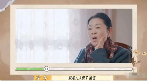 曾被譽為東方美人！資深女星被爆整形「五官超詭異」　她喊冤「自然衰老」：瘦了20公斤