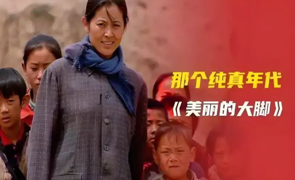 曾被譽為東方美人！資深女星被爆整形「五官超詭異」　她喊冤「自然衰老」：瘦了20公斤