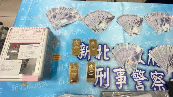 從豬仔做到首腦！20多歲男「狂撈22億」詐騙手法曝光　「用紅布封眼虎爺」報應卻來了...